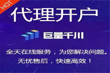 百度竞价SEM的优化策略：从案例看效果提升