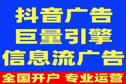 百度推广平台实战经验：从入门到精通